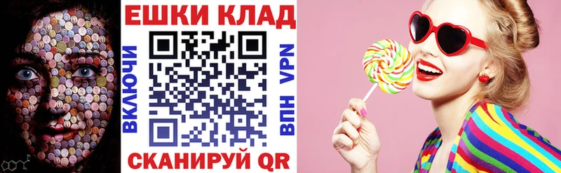 купить наркоту  Мариинск  Ecstasy Philipp Plein 