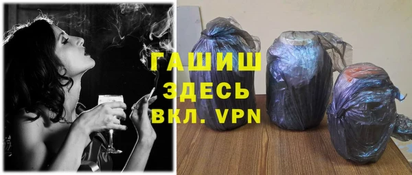кокс Волоколамск