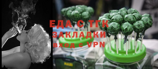 кокс Волоколамск