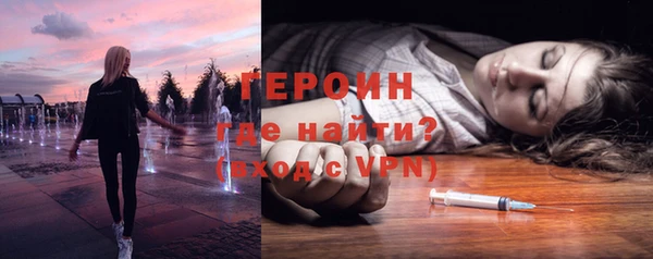 марки nbome Волосово