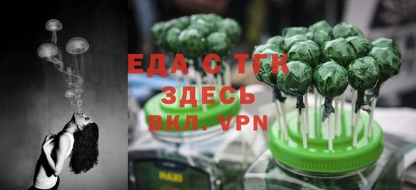COCAINE Володарск