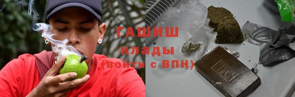 кокс Волоколамск