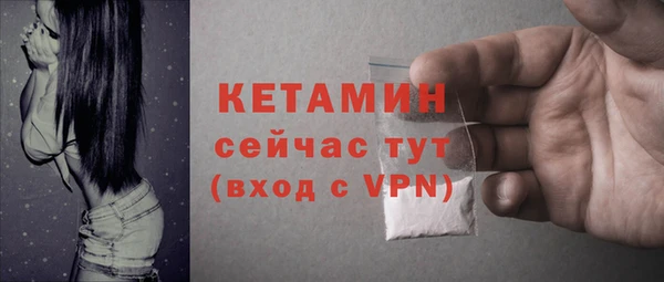 кокс Волоколамск