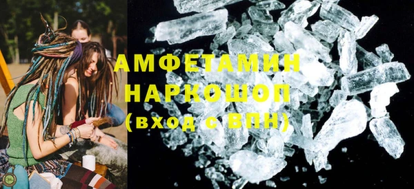 кокс Волоколамск