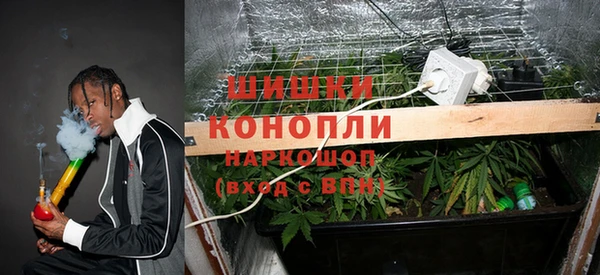 кокс Волоколамск