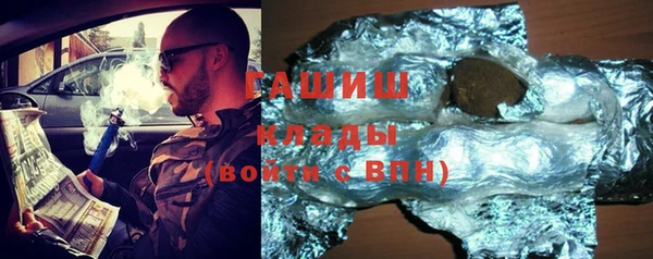 COCAINE Володарск