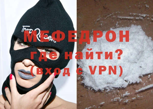 MDMA Premium VHQ Тайга