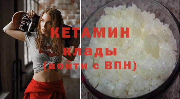 кокс Волоколамск