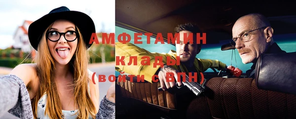 кокс Волоколамск