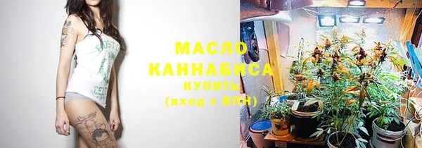 кокс Волоколамск
