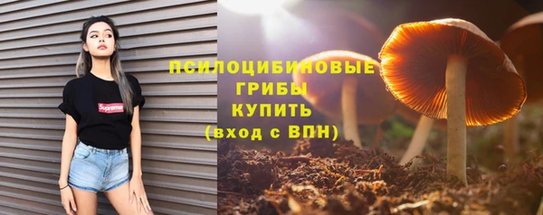 марки nbome Волосово