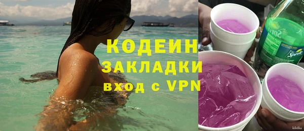 кокс Волоколамск