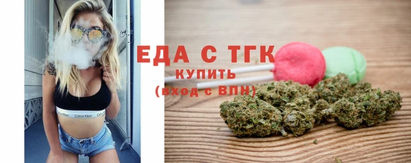 марки nbome Волосово