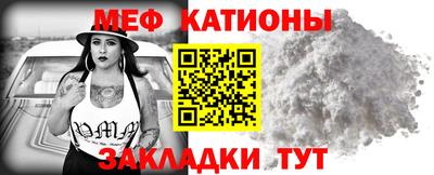 MDMA Premium VHQ Гатчина
