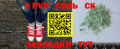 гашишное масло Гагарин