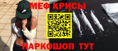 MDMA Premium VHQ Гатчина