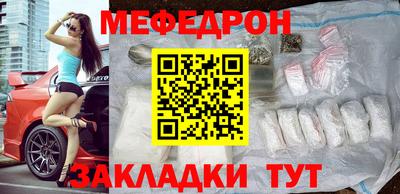 гашишное масло Гагарин