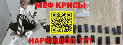 гашишное масло Гагарин