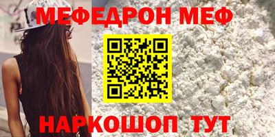 MDMA Premium VHQ Гатчина