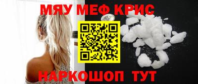 MDMA Premium VHQ Гатчина