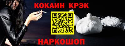 MDMA Premium VHQ Гатчина