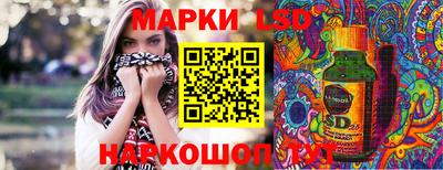 скорость mdpv Гай