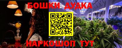 скорость mdpv Гай