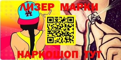 MDMA Premium VHQ Гатчина