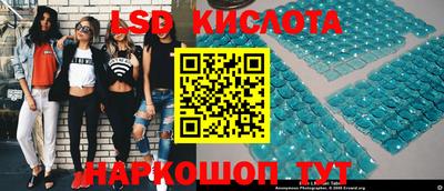 гашишное масло Гагарин