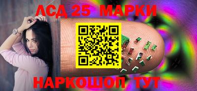 скорость mdpv Гай