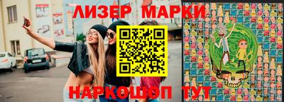 гашишное масло Гагарин