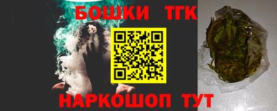 скорость mdpv Гай