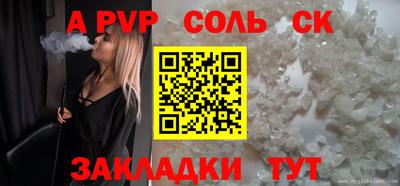 MDMA Premium VHQ Гатчина