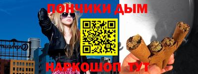 скорость mdpv Гай