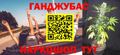 MDMA Premium VHQ Гатчина
