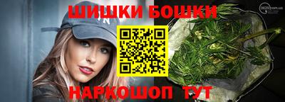 скорость mdpv Гай