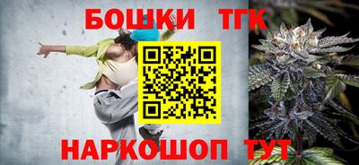 скорость mdpv Гай