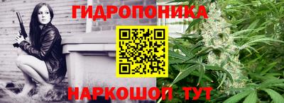 скорость mdpv Гай