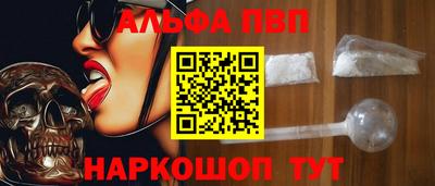 гашишное масло Гагарин