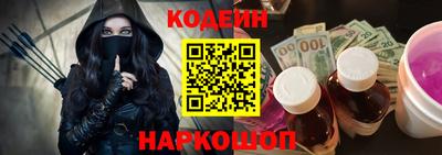 скорость mdpv Гай