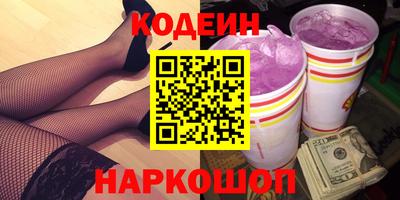 скорость mdpv Гай