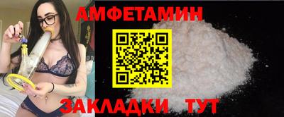 гашишное масло Гагарин