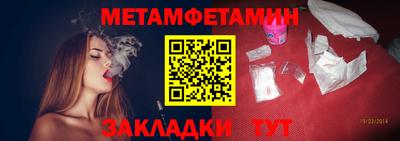 MDMA Premium VHQ Гатчина