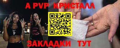 MDMA Premium VHQ Гатчина