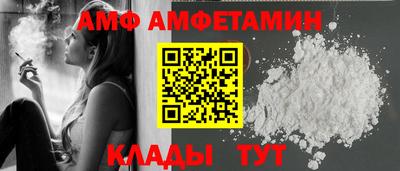 MDMA Premium VHQ Гатчина