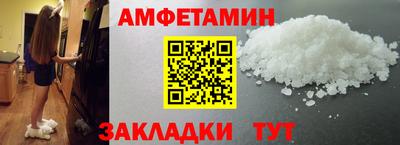 MDMA Premium VHQ Гатчина