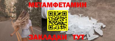 гашишное масло Гагарин