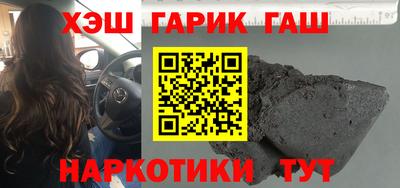 скорость mdpv Гай