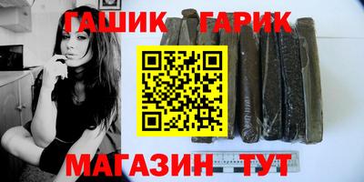 скорость mdpv Гай