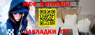 MDMA Premium VHQ Гатчина